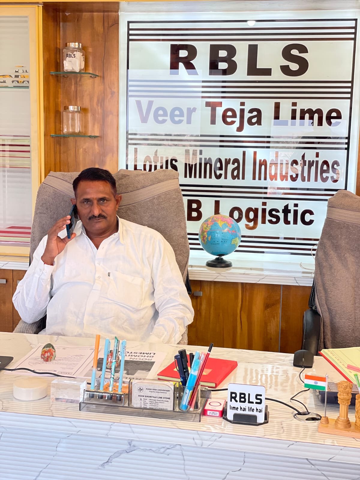 RBLS Lime Factory Rajasthan